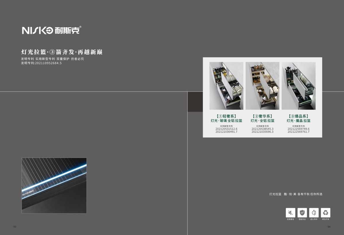 0e4a6832ed5827c0421b8c406e3a6ee7